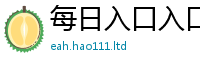 77777788888王中王正版加2025最新免费资料大全手机版